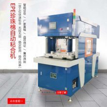 包装辅助设备品牌大全 选择可靠伙伴的关键指南